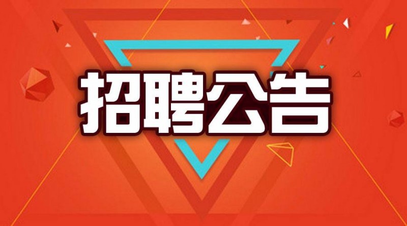 乐鱼游戏app官网登录入口2013年7月招